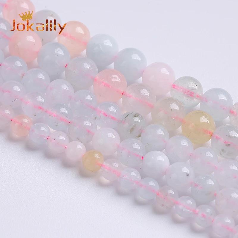 Natural Morganite Stone Beads For Jewelry Making Round Loose Spacers Beads Diy Bracelets Necklaces Accessories 4 6 8